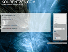 Tablet Screenshot of kourentzes.com